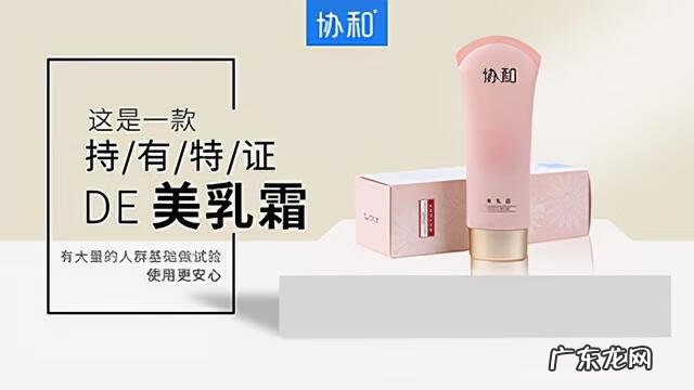 女生胸怎么可以变大 女生的胸怎么才可以变大