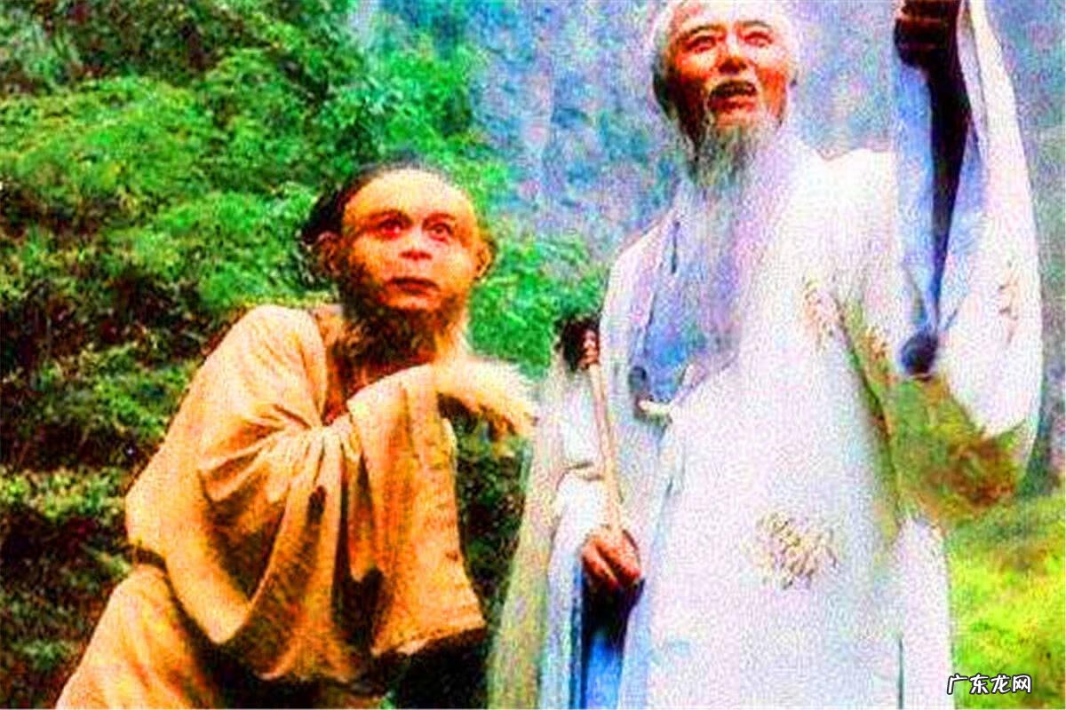 唯心世界风水真经 江湖流传风水真经全集