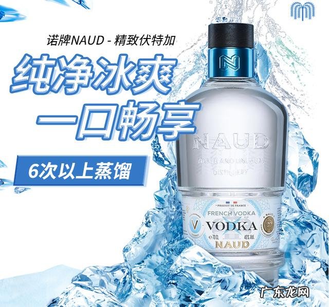 喝洋酒正确的方法 洋酒怎么喝好喝