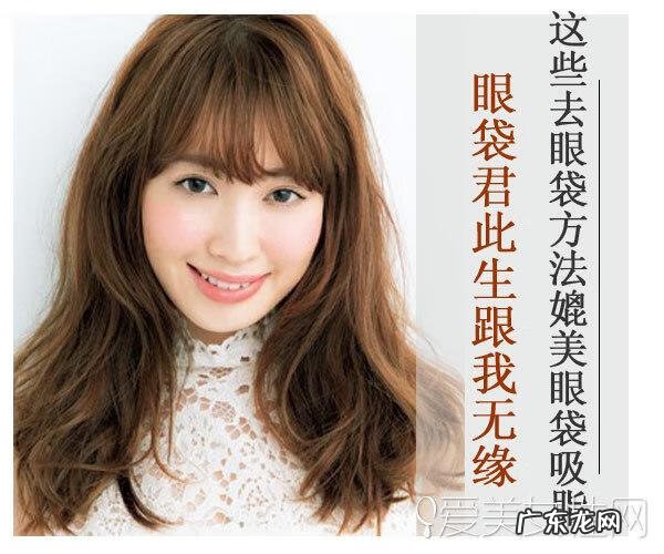 吸脂除去下眼睑眼袋 吸脂祛除眼袋