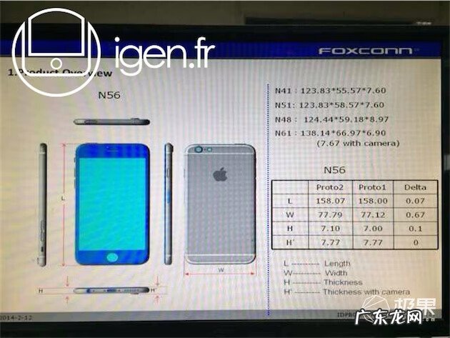 3d风水大罗盘苹果版 3d风水罗盘苹果版