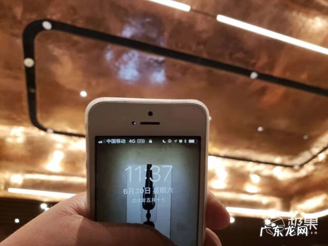 3d风水大罗盘苹果版 3d风水罗盘苹果版