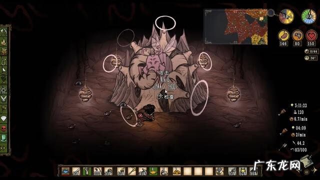 蚂蚁皇后视频 蚂蚁皇后在哪里