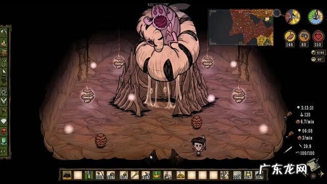 蚂蚁皇后视频 蚂蚁皇后在哪里