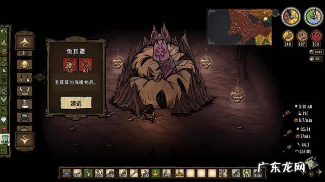 蚂蚁皇后视频 蚂蚁皇后在哪里