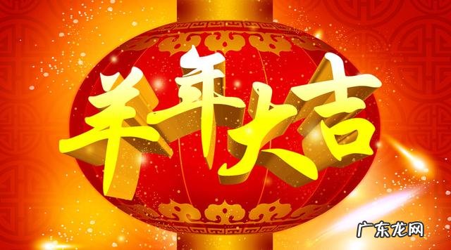 羊的成语大全及解释 羊的成语有哪些