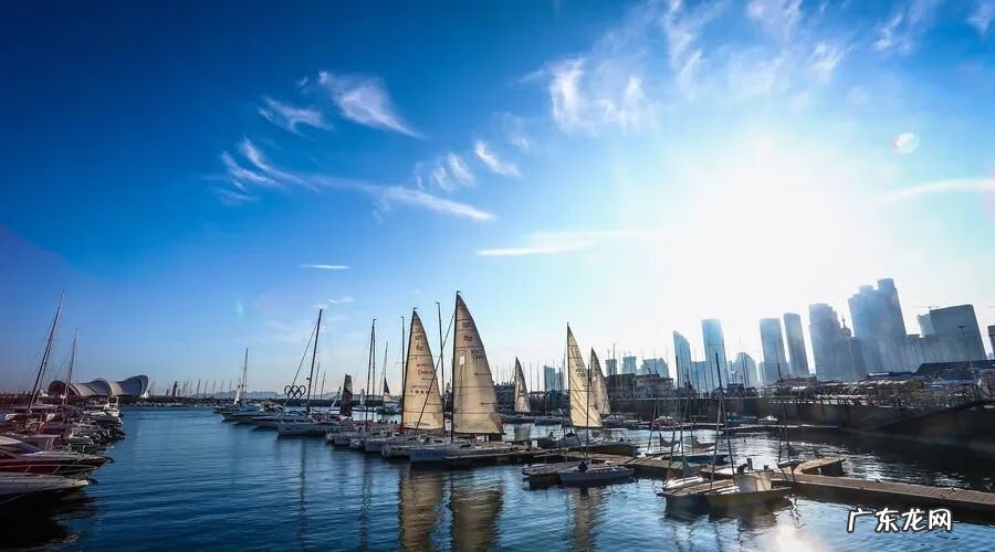 青岛看家居风水 青岛的城市风水分析