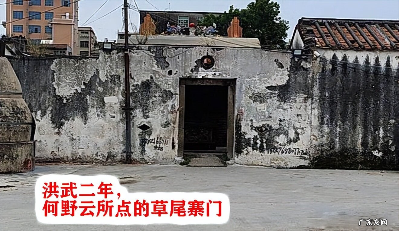 道教开山祖师 风水学开山祖师