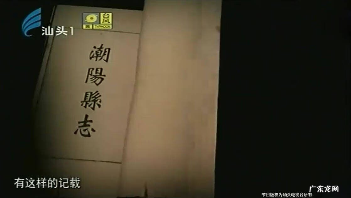 道教开山祖师 风水学开山祖师