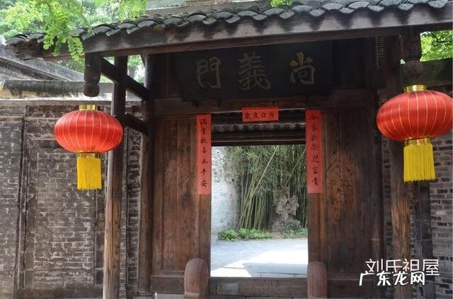 刘文彩的床 刘文彩喝人奶