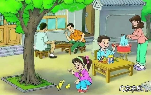 四年级必写作文 小学四年级作文怎么写