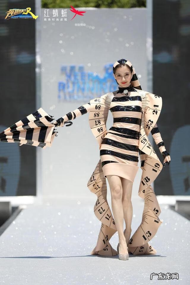 红蜻蜓男款皮鞋全部 红蜻蜓皮鞋官网