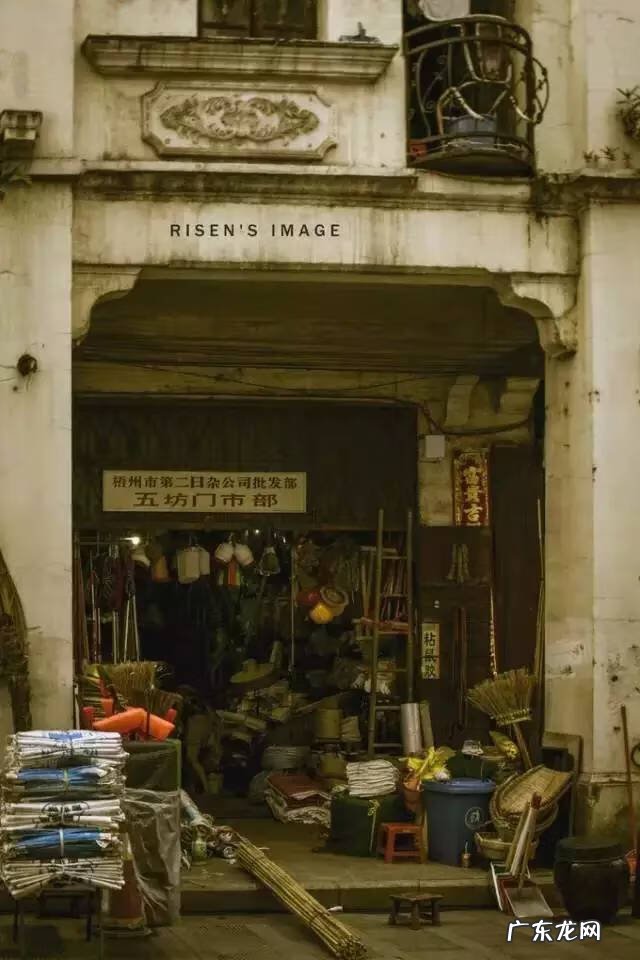 梧州奇怪风水 梧州家居风水