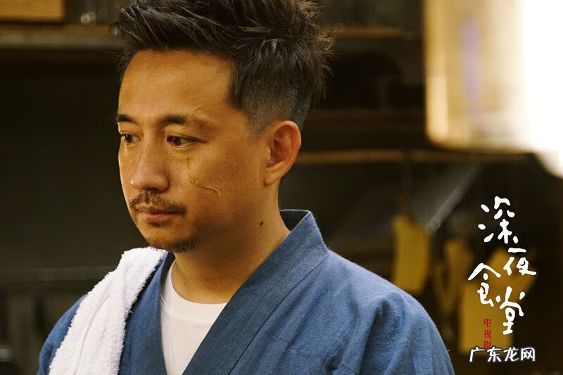 姓蔡的风水大师蔡小辉 深圳蔡丰泽风水