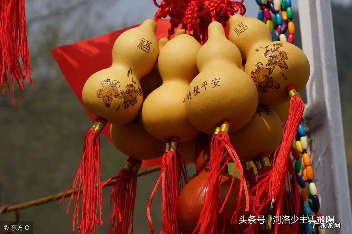 风水葫芦不用了怎么处理 风水葫芦几年换一次