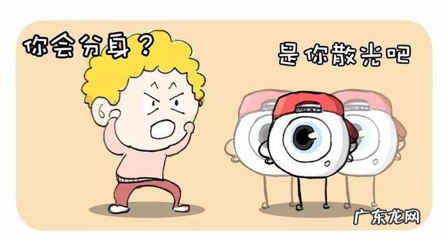 散光是怎么引起的 散光怎么办能恢复吗