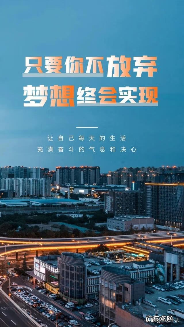 周末温馨短信送客户 周未祝福短信简短