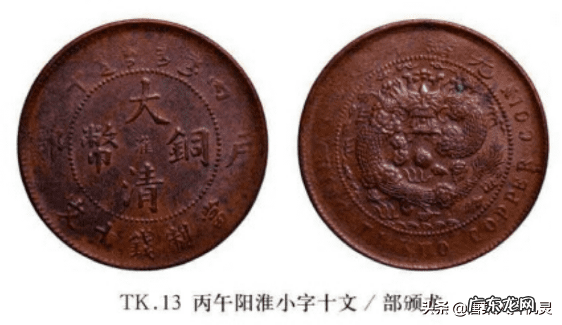 龙分四式水分四局详解 详解四大龙局