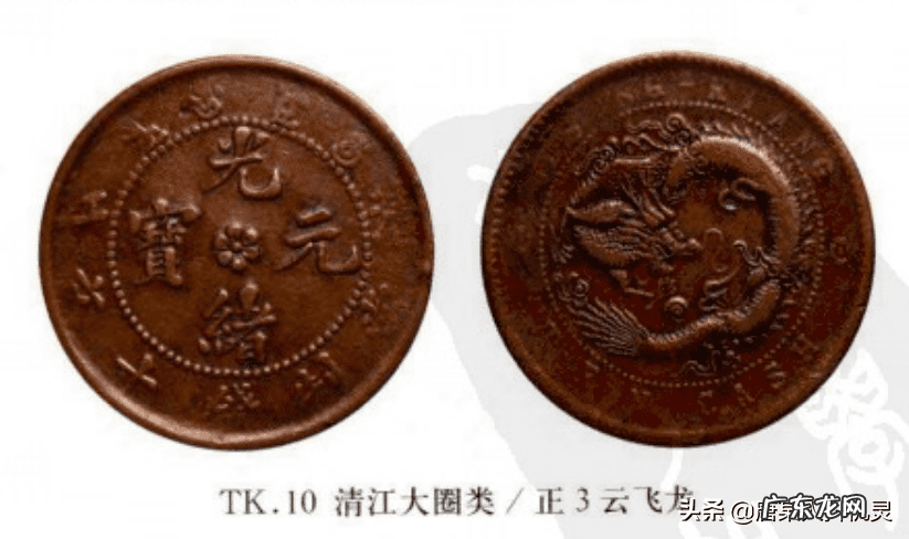 龙分四式水分四局详解 详解四大龙局