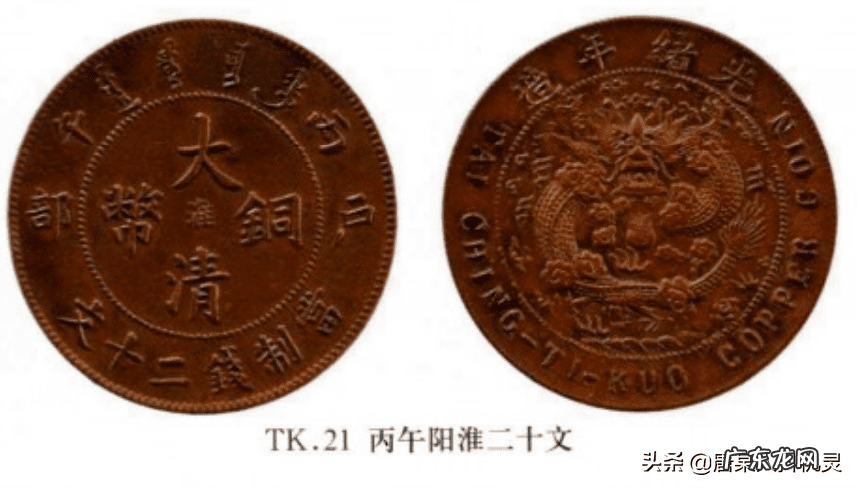 龙分四式水分四局详解 详解四大龙局