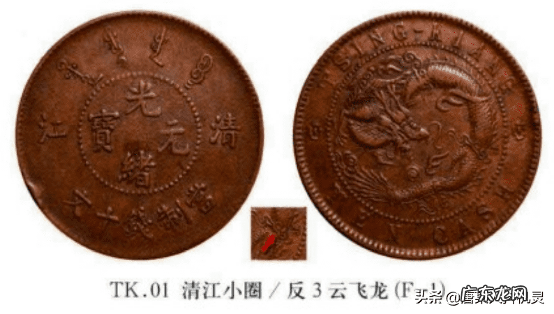 龙分四式水分四局详解 详解四大龙局