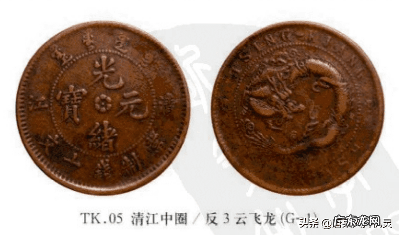 龙分四式水分四局详解 详解四大龙局