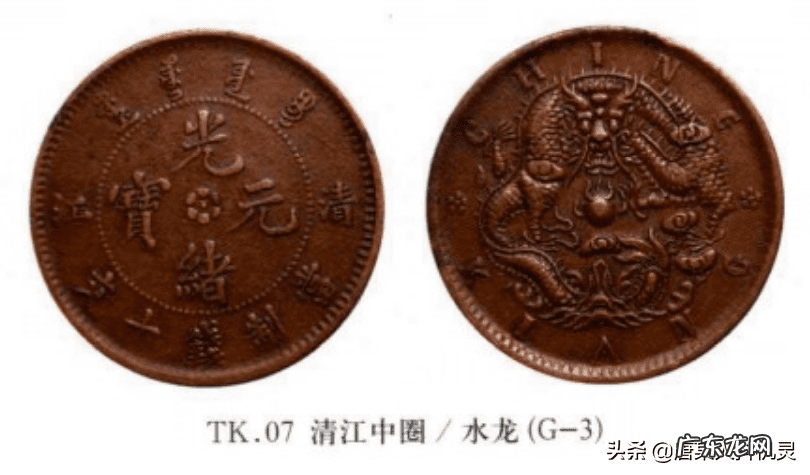 龙分四式水分四局详解 详解四大龙局