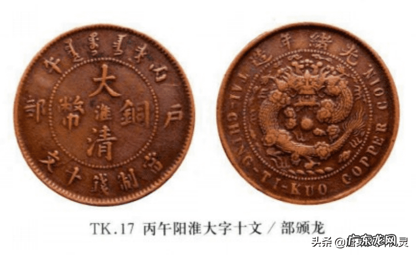 龙分四式水分四局详解 详解四大龙局