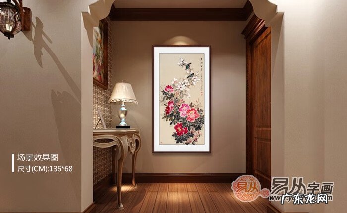 白孔雀寓意象征风水 风水学讲白孔雀的寓意