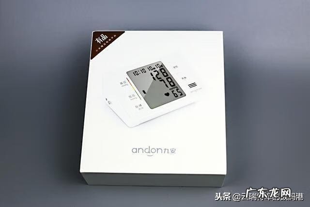 九安血压计全部型号 九安电子血压计准不准