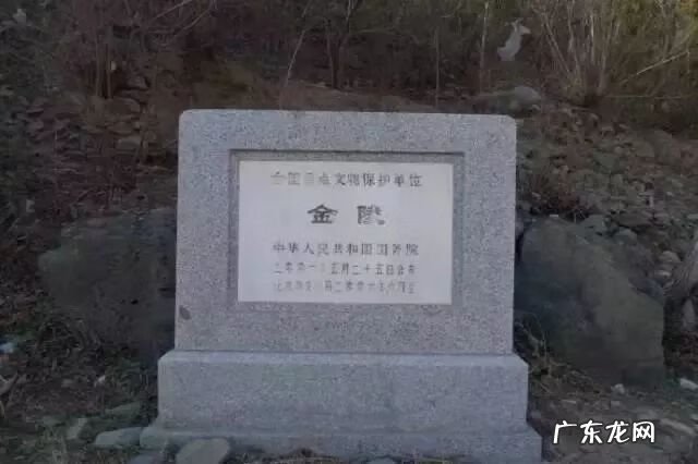 北京三里屯在哪个区 北京三里屯风水故事
