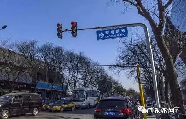 北京三里屯在哪个区 北京三里屯风水故事