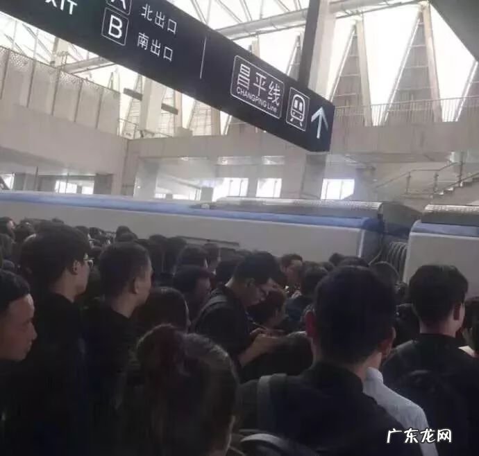 北京三里屯在哪个区 北京三里屯风水故事