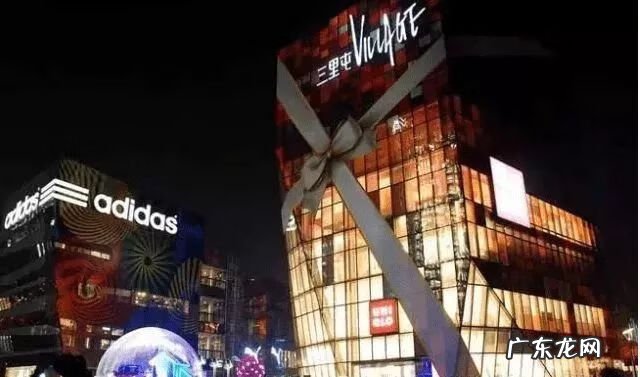 北京三里屯在哪个区 北京三里屯风水故事