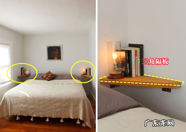 改床头有什么讲究 换床头位置有什么讲究