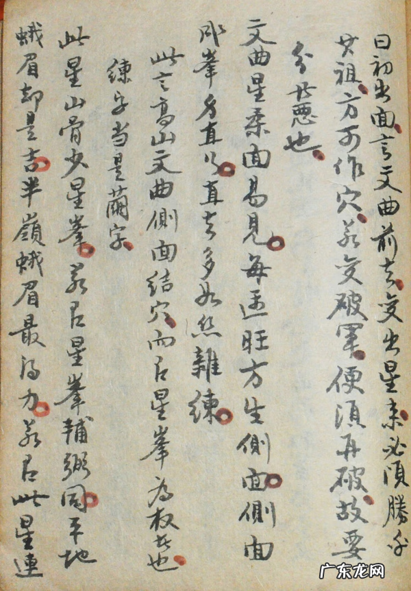 关于家宅风水的书 家居风水的书哪些最好?