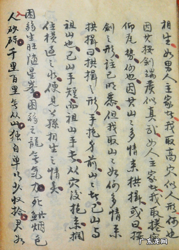 关于家宅风水的书 家居风水的书哪些最好?