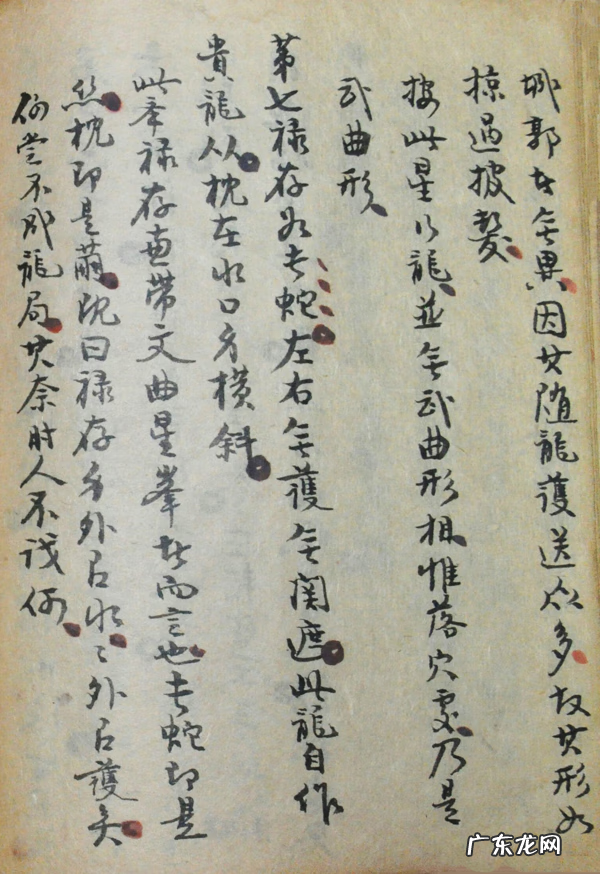 关于家宅风水的书 家居风水的书哪些最好?