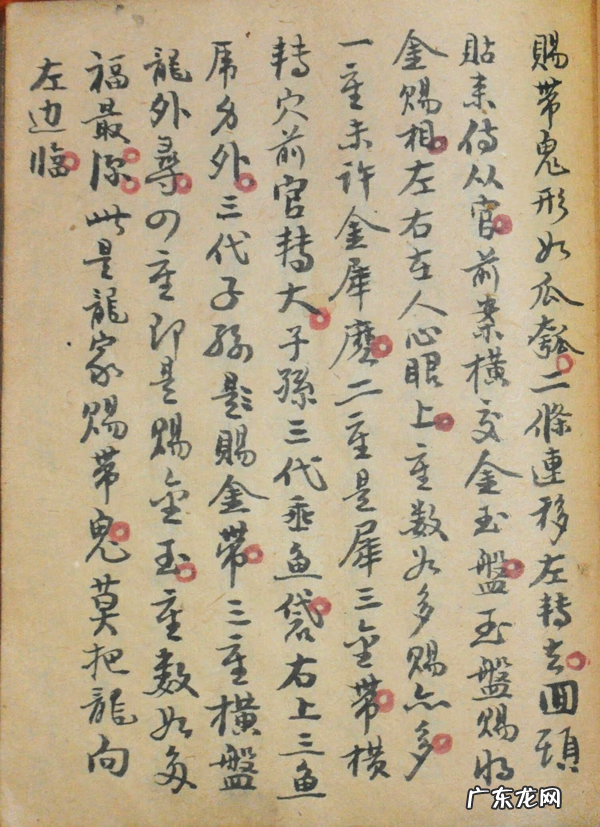 关于家宅风水的书 家居风水的书哪些最好?