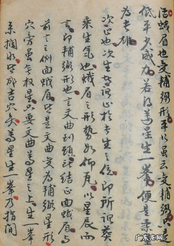 关于家宅风水的书 家居风水的书哪些最好?