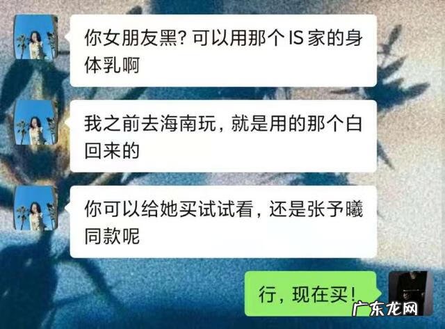 哪款美白产品好 哪些美白产品效果好呢