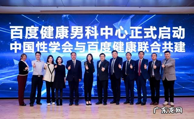 三九健康网男科 男科健康网