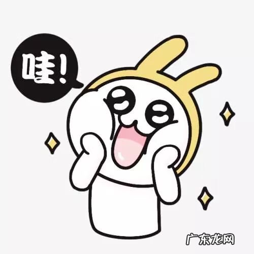 德庆传说中的风水大地 广东德庆百册山风水