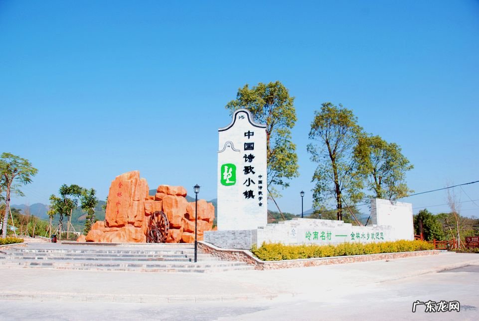 德庆传说中的风水大地 广东德庆百册山风水