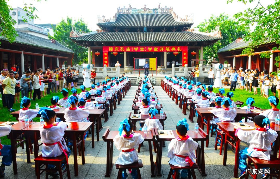 德庆传说中的风水大地 广东德庆百册山风水