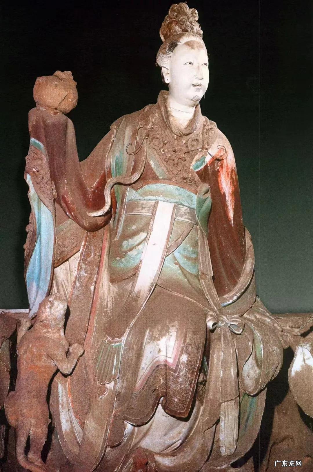 风水二十八星宿消砂口诀