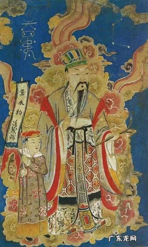 风水二十八星宿消砂口诀