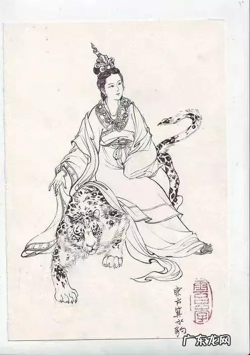 风水二十八星宿消砂口诀