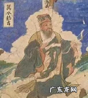 风水二十八星宿消砂口诀