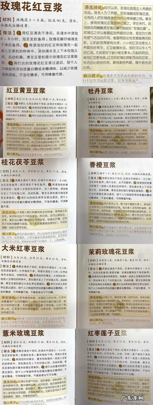 皮肤暗沉很严重 皮肤暗沉怎么解决